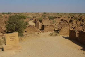 Kuldhara Village