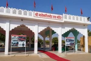 Tanot Mata Temple