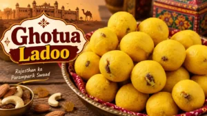 Ghotua Ladoo